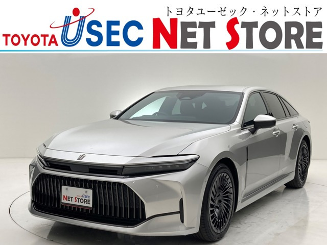 クラウン 2.5 Z ハイブリッド車