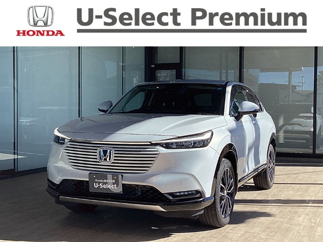 ヴェゼル 1.5 ハイブリッド Z 