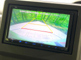 【バックカメラ】駐車時に後方がリアルタイム映像で確認できます。大型商業施設や立体駐車場での駐車時や、夜間のバック時に大活躍!運転スキルに関わらず、今や必須となった装備のひとつです!