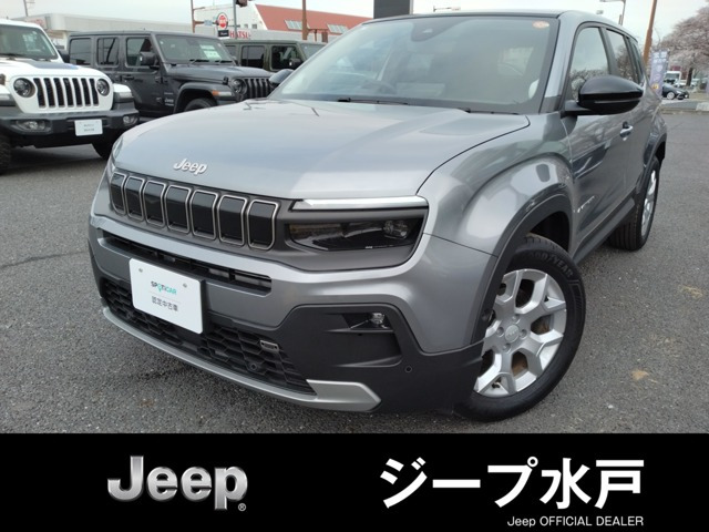 アベンジャー アルティテュード