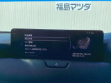 【ETC車載器】