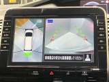 【アラウンドビューモニター】車を上から見下ろしているかのような映像で周囲の状況がひと目で確認、狭い駐車場に駐車するときも安心です♪♪障害物などがあると警告音がなりますので安心して駐車が出来ます★