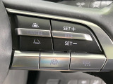 【マツダ・レーダークルーズコントロール】高速道路での長距離走行が楽に!自動で速度を保つクルーズコントロールが、衝突軽減システムと連携し、前方の車両を感知して車間を保つように速度調節してくれます!!