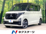 純正9型ナビ 全周囲カメラ 両側電動スライドドア プロパイロット 禁煙車
