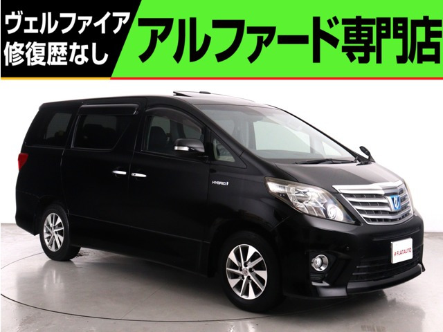 アルファードハイブリッド 2.4 SR プレミアムシートパッケージ 4WD (禁煙車)(サンル...