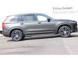 XC90  B5 AWD モメンタム 4WD