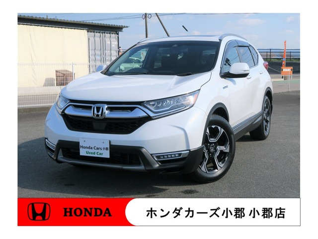 CR-V 2.0 ハイブリッド EX マスターピース