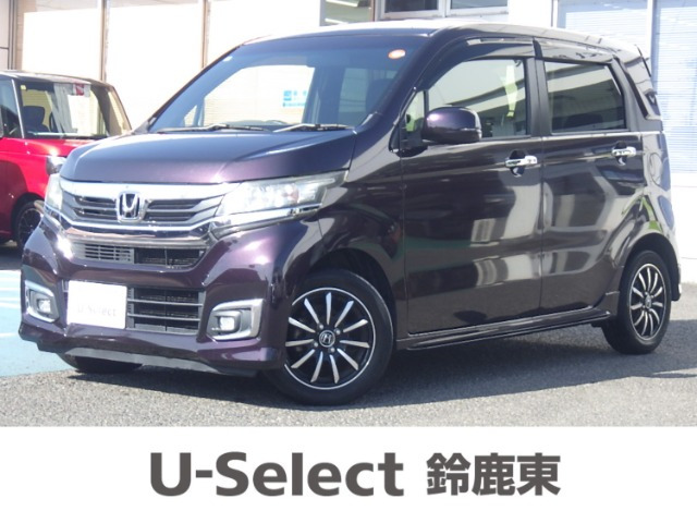 ホンダ N-WGNカスタム 