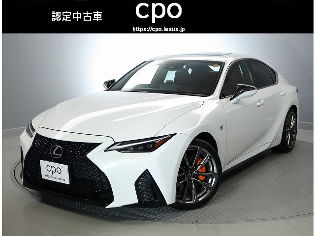 IS 300 Fスポーツ 