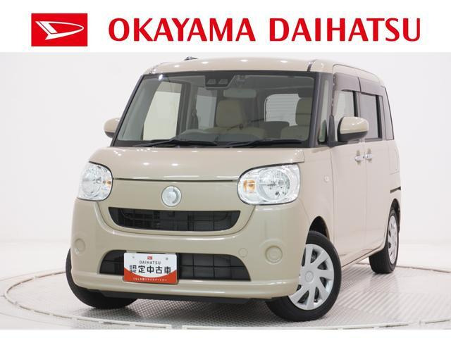 ムーヴキャンバス X SAIII 