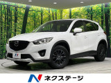 4WD 禁煙車 BOSEサウンド 衝突軽減 ナビ バックカメラ