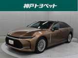 トヨタ クラウン