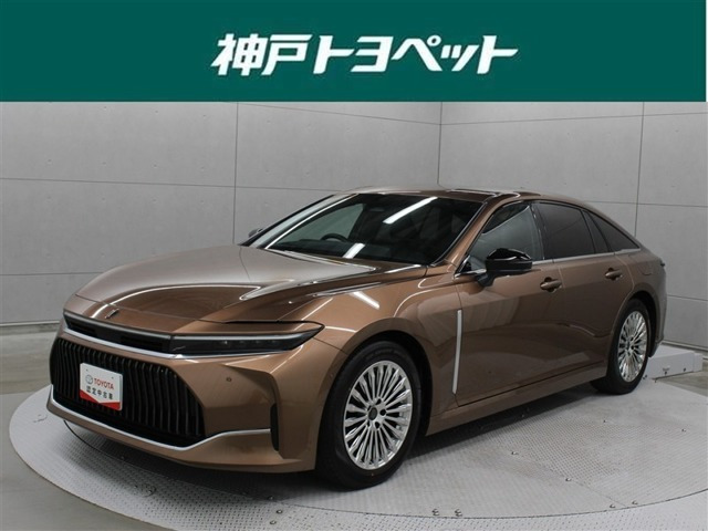クラウン  2.5 Z ハイブリッド車