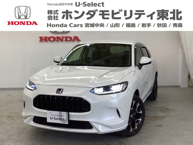 ZR-V 2.0 e:HEV Z 4WD 