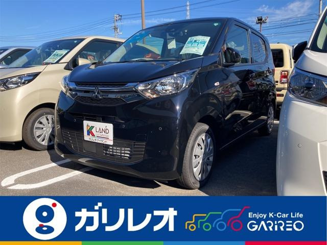 eKワゴン M 届出済未使用車 衝突被害軽減ブレーキ