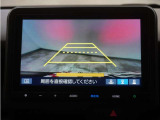 バックカメラ搭載です!車庫入れが苦手な人はもちろん、車両感覚に自信がある人にもお勧めです!見えない箇所が見えるようになるので、低い障害物や隠れてしまっている子供の存在等にも気付く事が出来ます。
