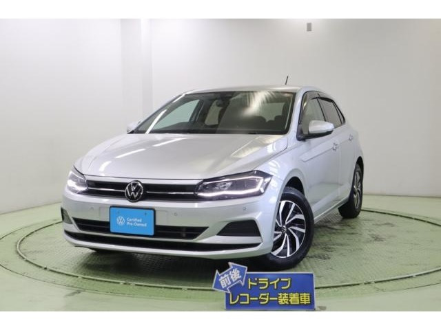 ポロ TSI コンフォートライン 