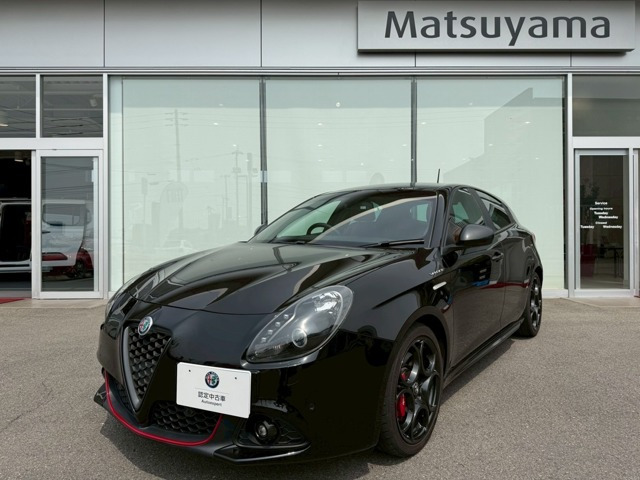 ジュリエッタヴェローチェ 1750 TBI