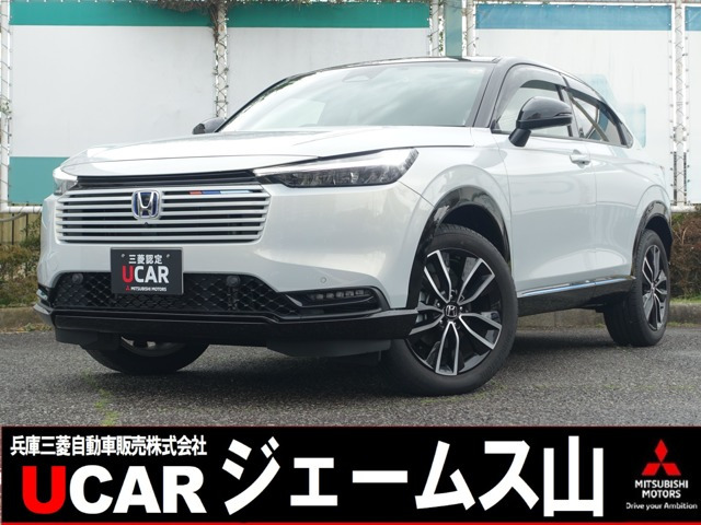 ホンダ ヴェゼル 