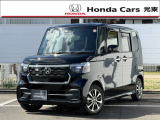 令和6年式のホンダ「NBOXカスタム」です。当社では新車拠点からの下取車・デモカー等の上質車をしっかり見極め展示しています。
