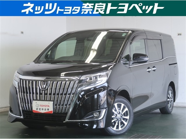 エスクァイア 2.0 Gi