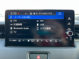 ナビ機能だけではありません、フルセグTVや、BlueTooth等、オーディオ機能も充実しています。