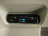 ◆ETC車載器 装備車◆今や必需品のETC!有料道路を利用する際にスムースに通過でき、わずらわしい料金支払いから開放されます!