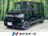 ホンダ N-BOXカスタム