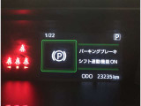 法定整備付 ご購入して頂いた車両は納車前にしっかり点検・整備してからの納車になります。点検部位はエンジンオイル・オイルフィルター・ワイパーゴム交換ブレーキ点検・調整・その他を確認して納車致します。