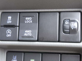 通常走行で使用する「2WD」に加え、路面状況に応じて2WDから4WDまで自動的に駆動力を制御する「4WD AUTO」、農地や山の未舗装路で力を発揮する「4WDLOCK」の3モードに切り替えられる電子制御式4WDを搭載。