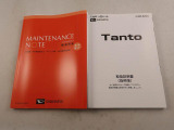 取扱説明書もそろっております! 何か困ったことがありましたらこちらをご覧下さい! ただ、本当に分からない場合はいつでもお気軽に当店までご連絡くださいね! お客様の疑問はすぐ解決させて頂きます☆