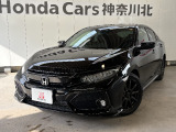 ホンダ シビック