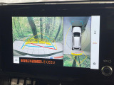 【パノラミックビューモニター】専用のカメラにより、上から見下ろしたような視点で360度クルマの周囲を確認することができます☆死角部分も確認しやすく、狭い場所での切り返しや駐車もスムーズに行えます。