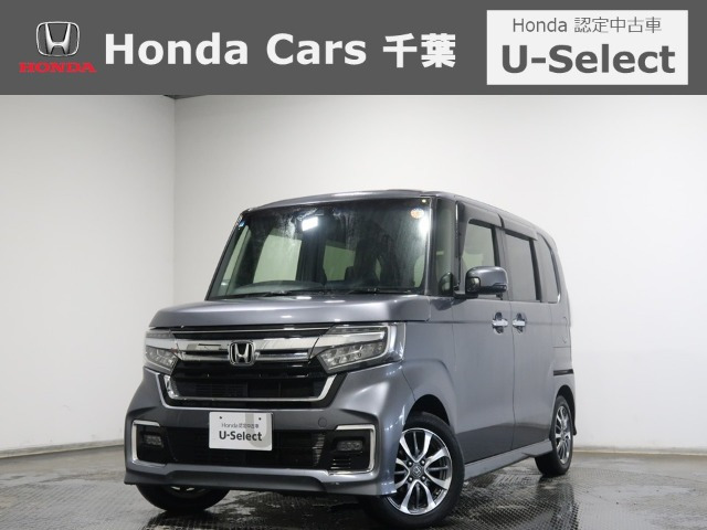 ホンダ N-BOXカスタム 