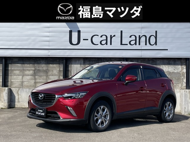 CX-32.0 20S 4WD