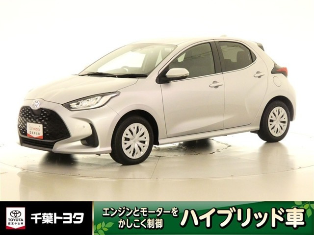 ヤリス 1.5 ハイブリッド Z 