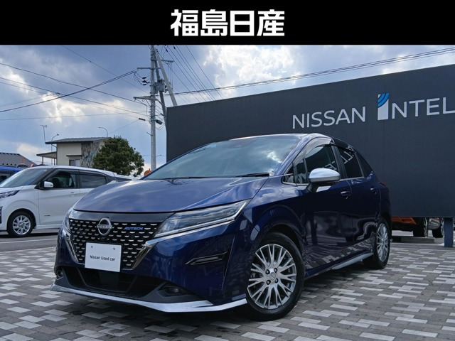 ノート 1.2 AUTECH 