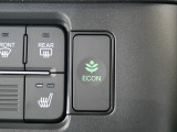 【ECONスイッチ】 ECONスイッチを押すと、加速時のアクセルの踏みすぎやエアコンの効きすぎなどを抑え燃費向上に役立ちます。
