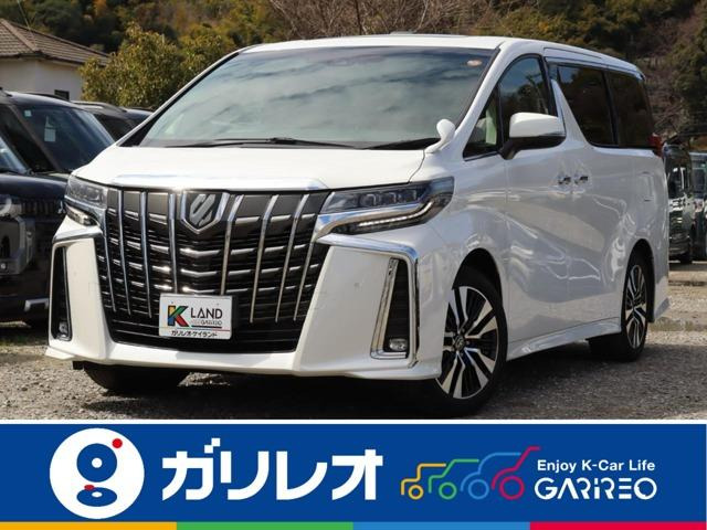 アルファード 2.5 S Cパッケージ