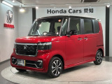 全国納車可 第三者機関証明書付 H SENSING 2ト-ン 新車保証 試乗車 ワンオ-ナ- ナビLXU-242NBi TV Rカメラ CD録音装備のN-BOXカスタム コーディネートスタイル入庫!