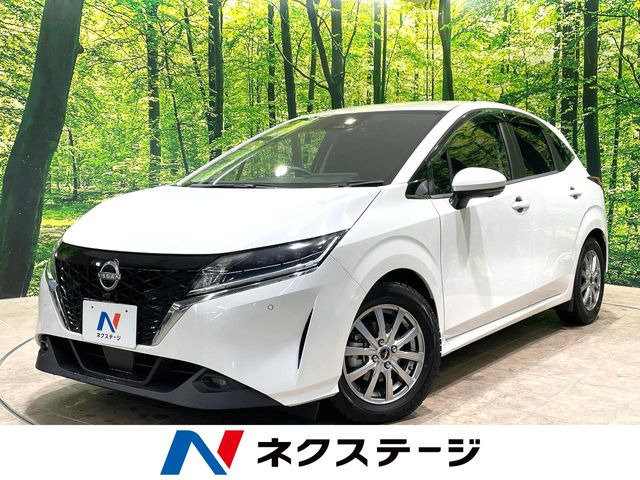 日産 ノート 