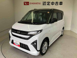 熊本ダイハツの中古車をご覧いただきありがとうございます。可愛いカタチ、おしゃれなカラー、安全なクルマを多数在庫しています。現車・在庫確認やお見積り商談等はお近くの店舗へお問合せ下さい。