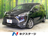 トヨタ シエンタ