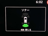 障害物を感知し知らせてくれるので安心です♪