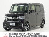 ホンダ N-BOXカスタム