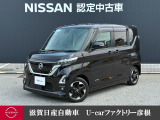 日産 ルークス