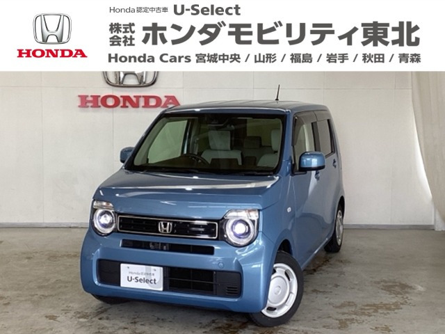 N-WGN L ホンダ センシング 