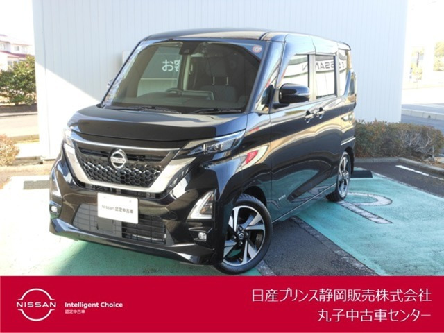 デイズ ハイウェイスター Gターボ プロパイロットエディション 