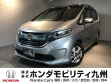 フリードハイブリッド ハイブリッド・Gホンダセンシングが入庫しました。乗りやすさ、価格、装備どれを取っても自慢の1台です。ご自分の目で確かめに来られませんか?お気軽にお立ち寄りください。