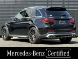 GLC AMG GLC63 S 4マチックプラス 4WD 